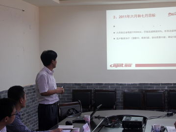 山東鼎基信息技術 一站式助力臨沂企業網站建設與全網營銷